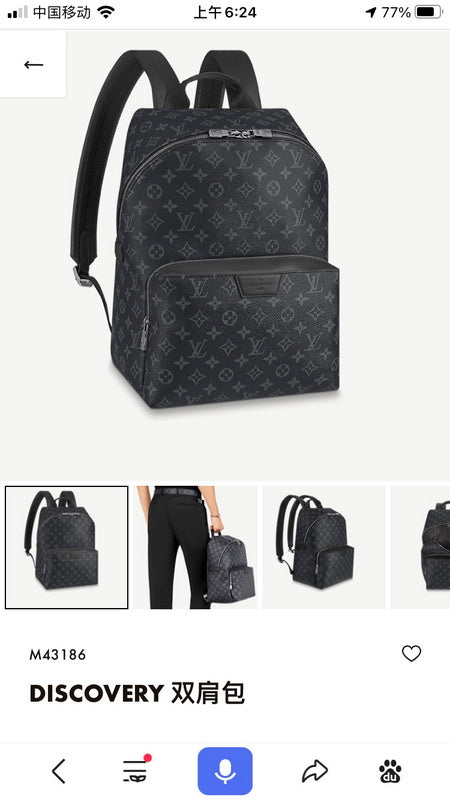 Glami GlamI Lu-Vi bags - 17560