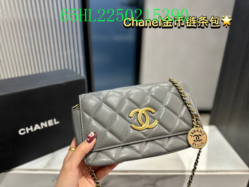 Glami - CHL Bags - 1530