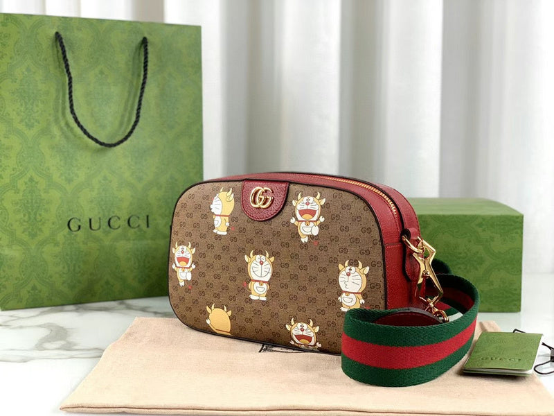 GUI2 Bags - Fashion Bags  1120