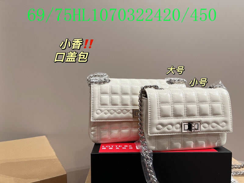 Glami - CHL Bags - 1264