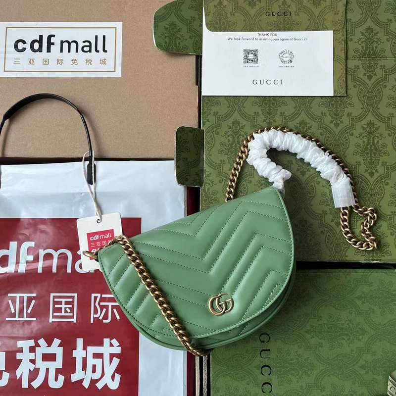GUI2 Bags - Fashion Bags  066