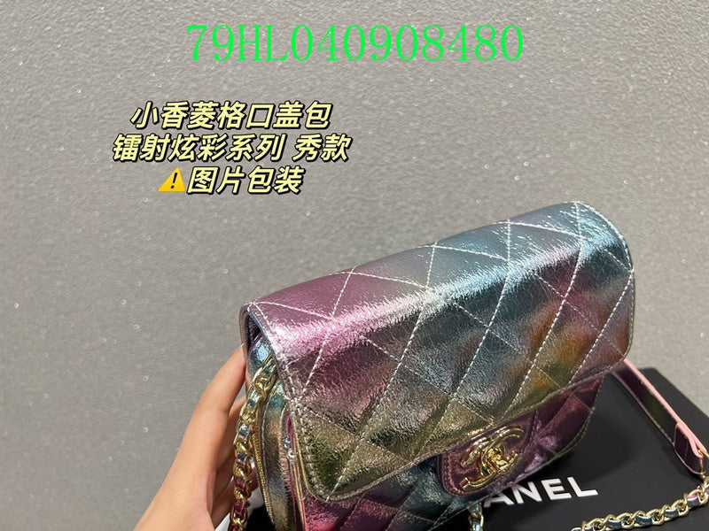 Glami - CHL Bags - 2316