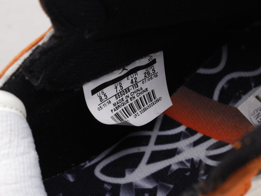 GLM - AJ1 white buckle