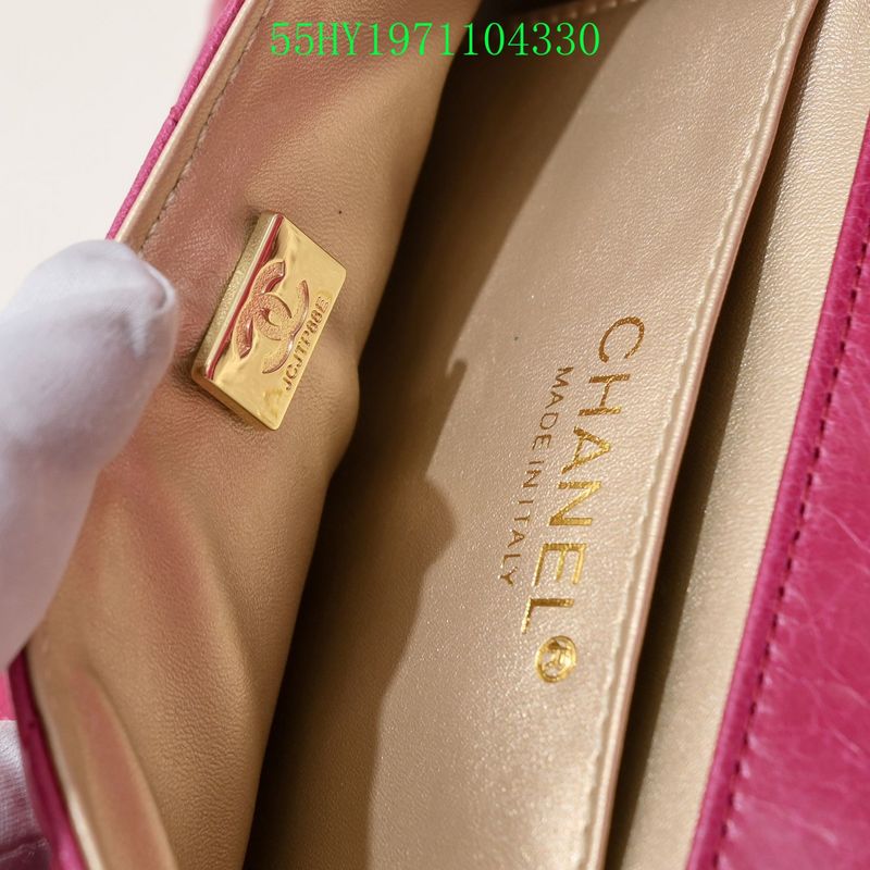 Glami - CHL Bags - 1969