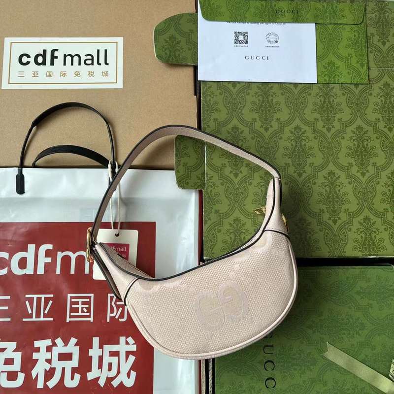 GUI2 Bags - Fashion Bags  147