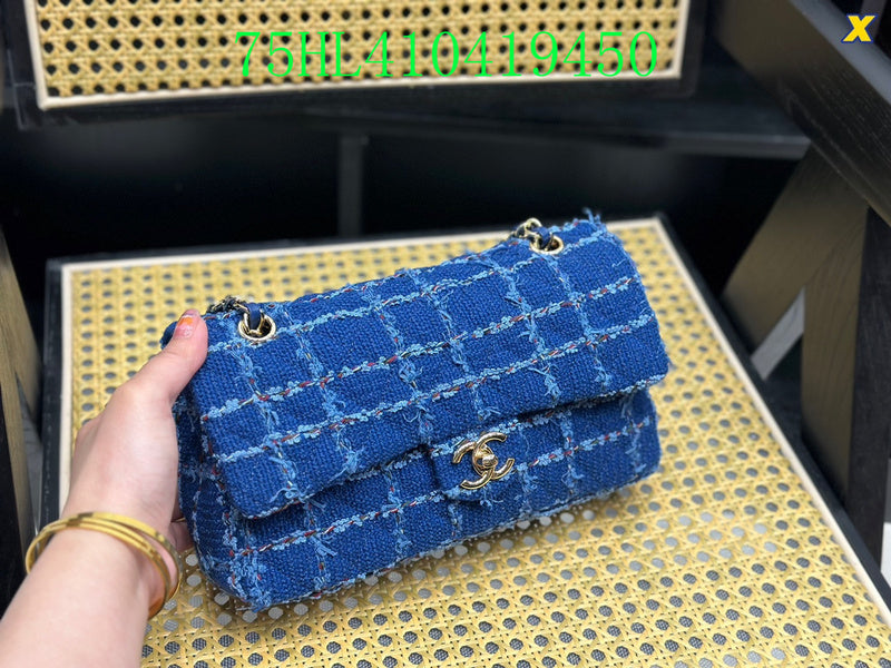 Glami - CHL Bags - 1067