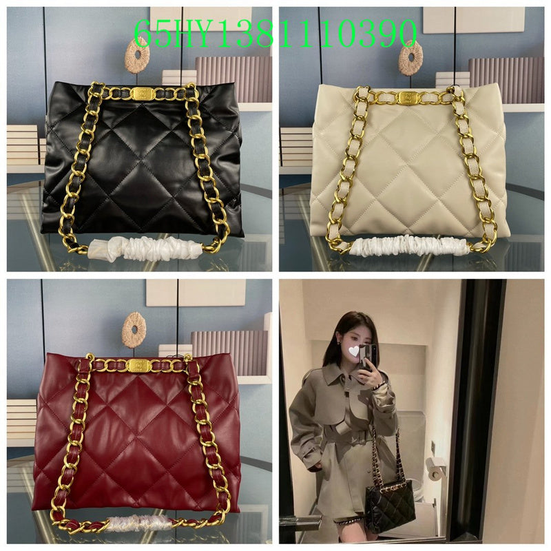 Glami - CHL Bags - 1910