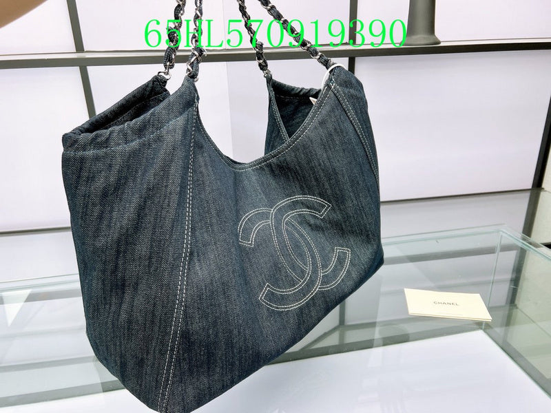 Glami - CHL Bags - 2236