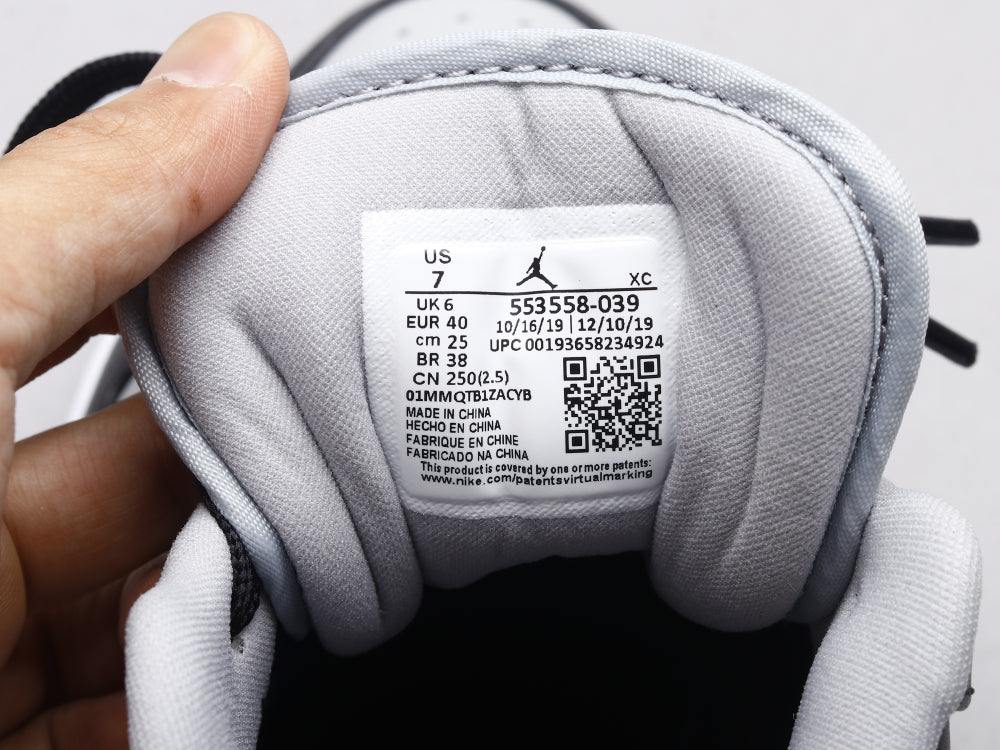 GLM - AJ1 black and white gray
