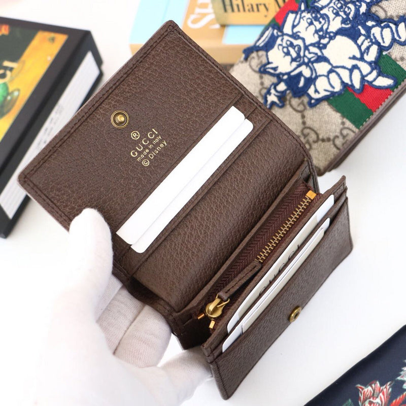 GUI2 Bags - Fashion Bags  851