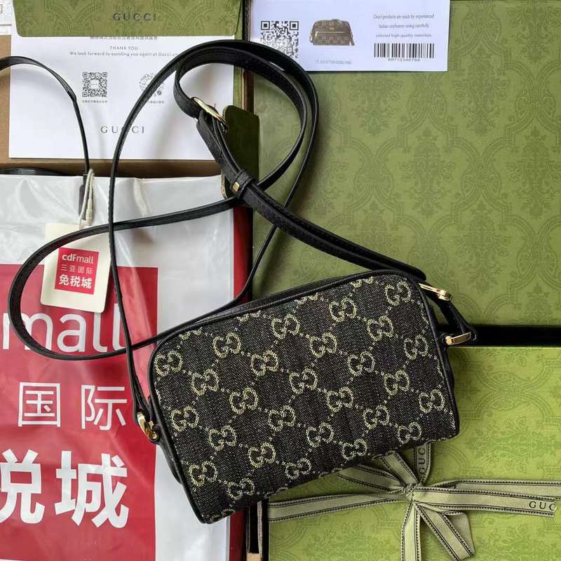GUI2 Bags - Fashion Bags  505