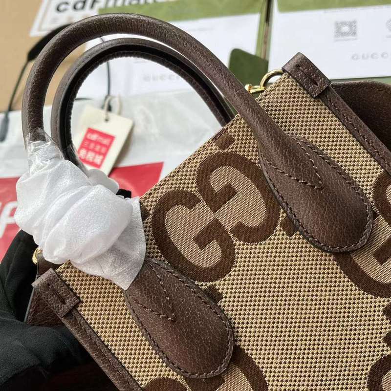 GUI2 Bags - Fashion Bags  450