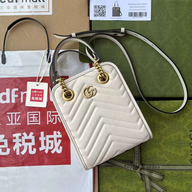 GUI2 Bags - Fashion Bags  405