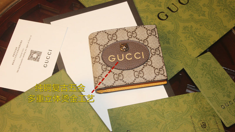 Satchel Bags - GUC Bags - 1175