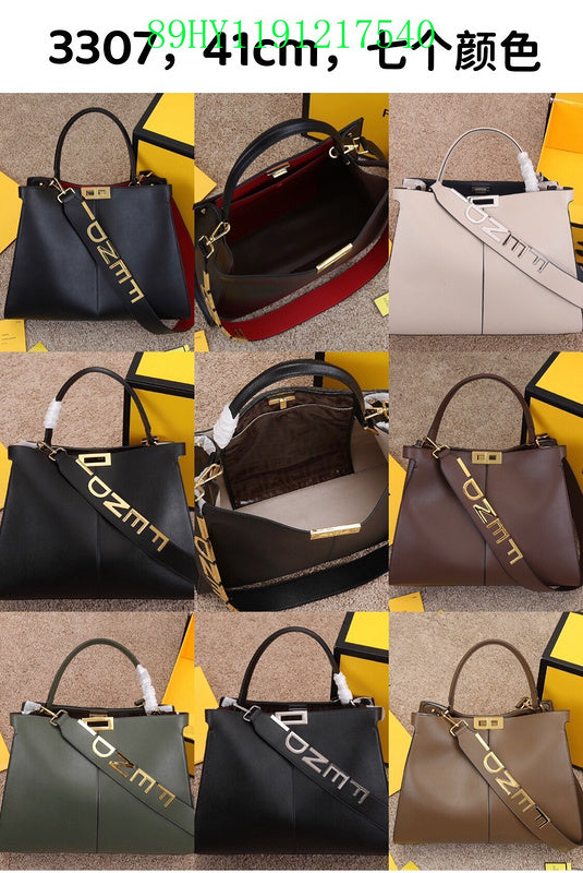 Glami - FDE Bags - 1904