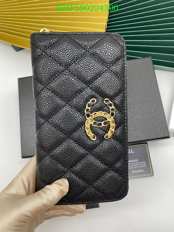 Glami - CHL Wallet - 2668