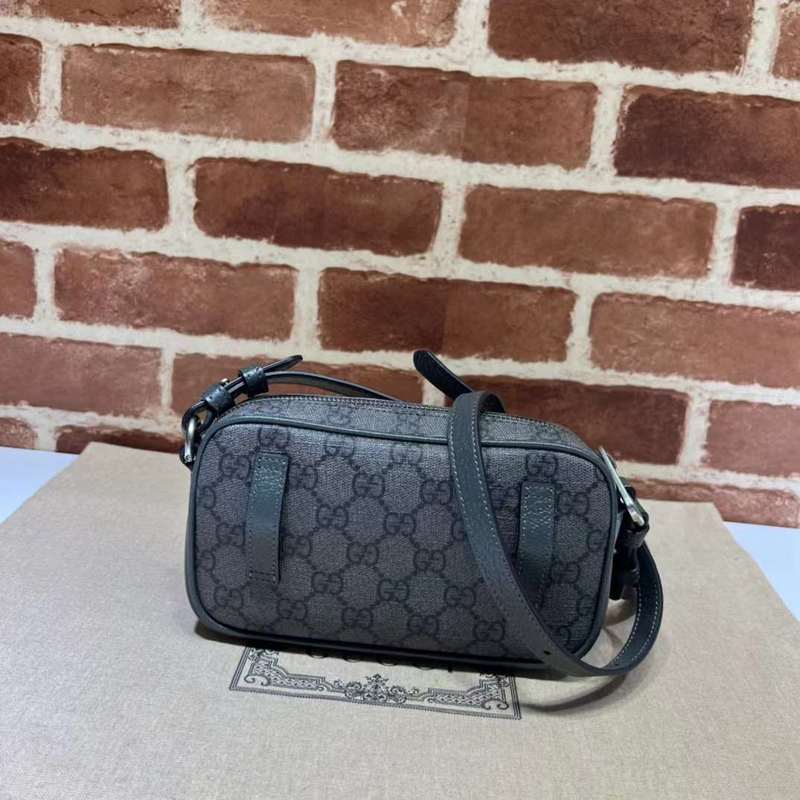 GUI2 Bags - Fashion Bags  079