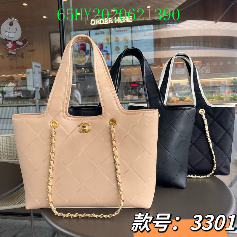 Glami - CHL Bags - 588