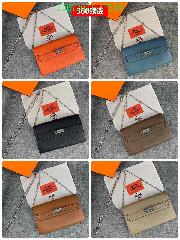 Glami - HMS Bags - 420