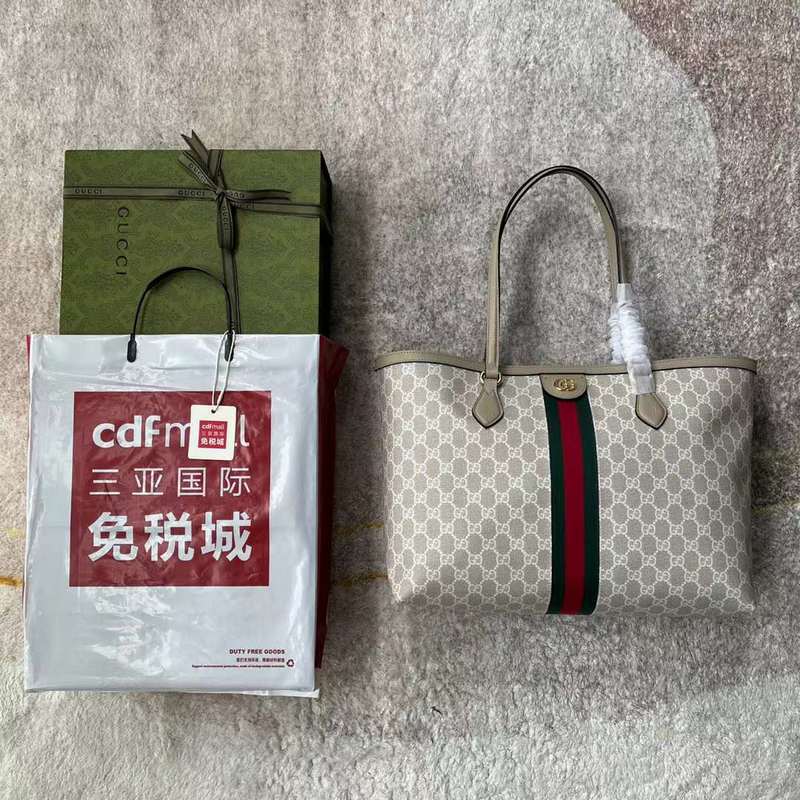 GUI2 Bags - Fashion Bags  414