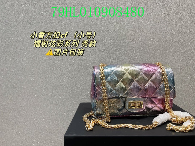 Glami - CHL Bags - 2324
