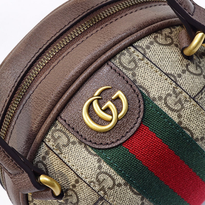 Satchel Bags - GUC Bags - 789