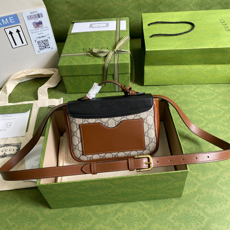 GUI2 Bags - Fashion Bags  1006