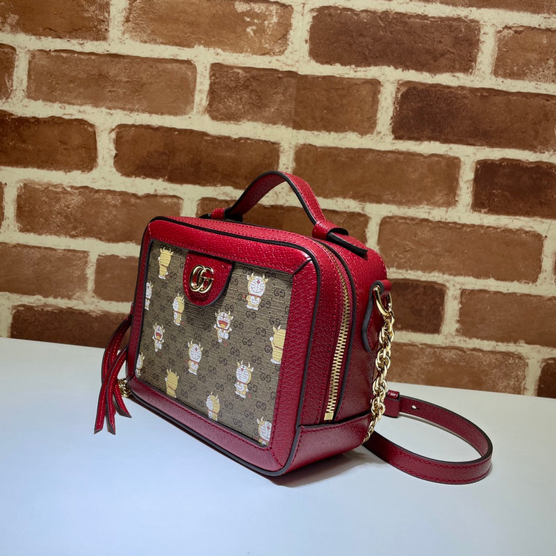 GUI2 Bags - Fashion Bags  1290