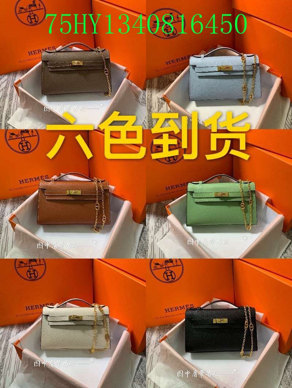 Glami - HMS Bags - 1298