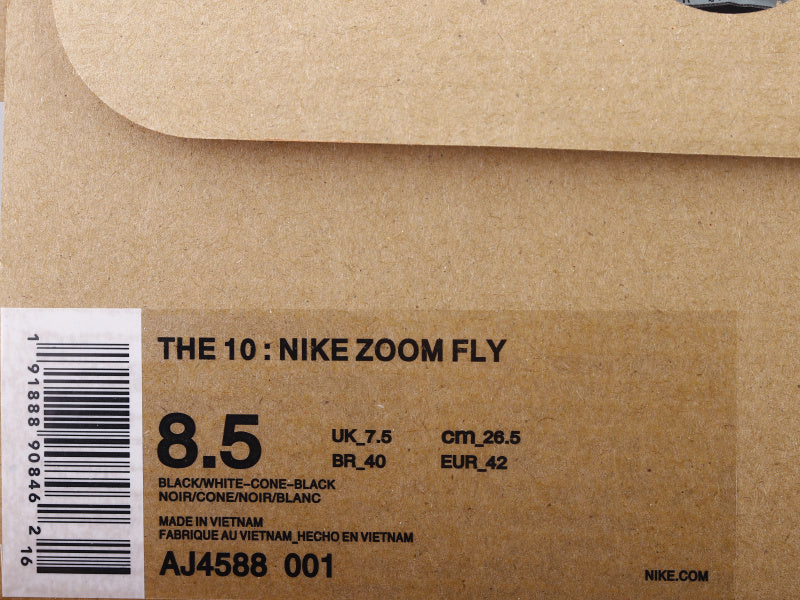GLM - NKE Zoom Fly 2.0