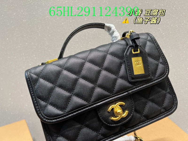 Glami - CHL Bags - 1842