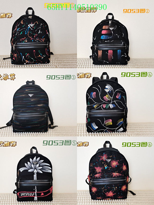 Satchel Bags - PDA Bags - 4364