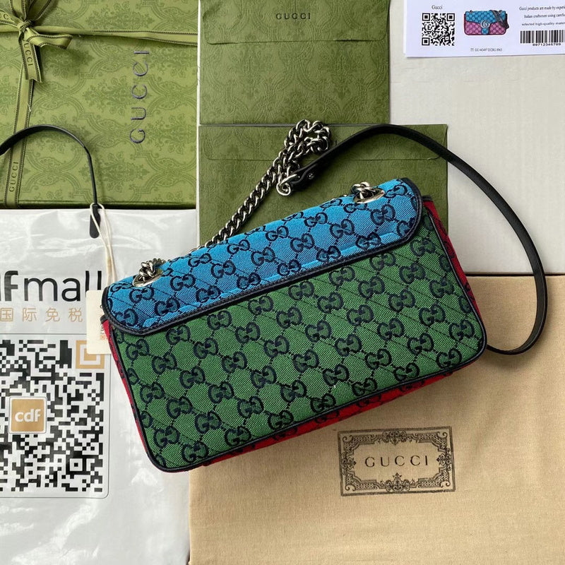 GUI2 Bags - Fashion Bags  1242