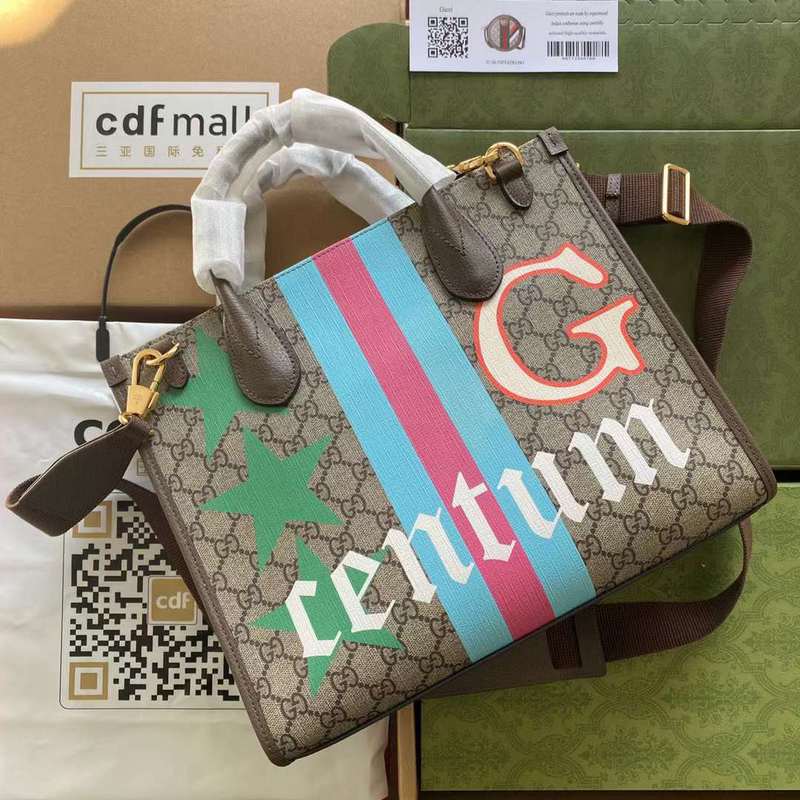 GUI2 Bags - Fashion Bags  592