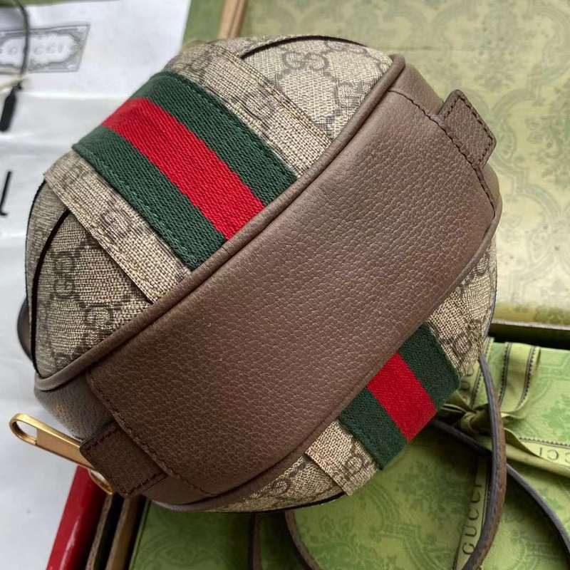GUI2 Bags - Fashion Bags  692