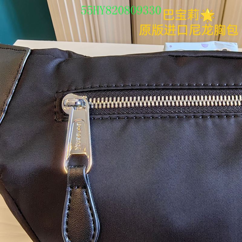 Fan Fashion -GLM - Top quality BBR Bags - 058