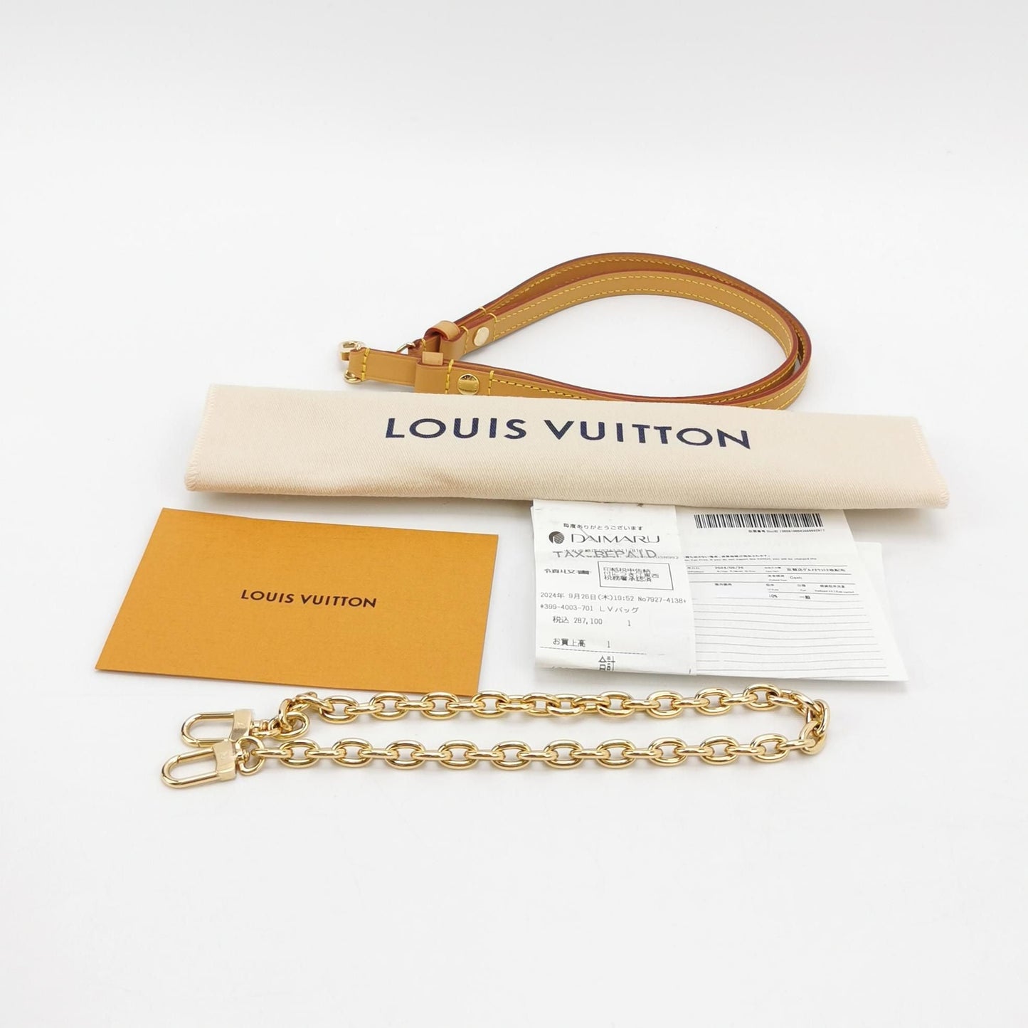 Preloved Louis Vuitton Ivy Monogram Shoulder Bag with Chip 250313781103135