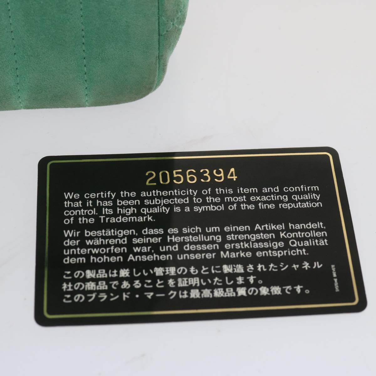 CHANEL Hand Bag Suede Green CC 68731A