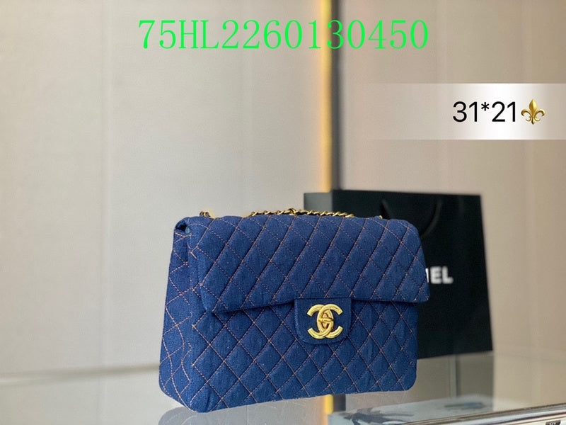 Glami - CHL Bags - 1567