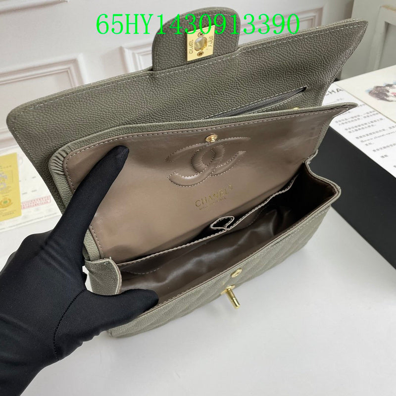 Glami - CHL Bags - 2276