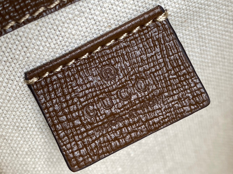 GUI2 Bags - Fashion Bags  1463