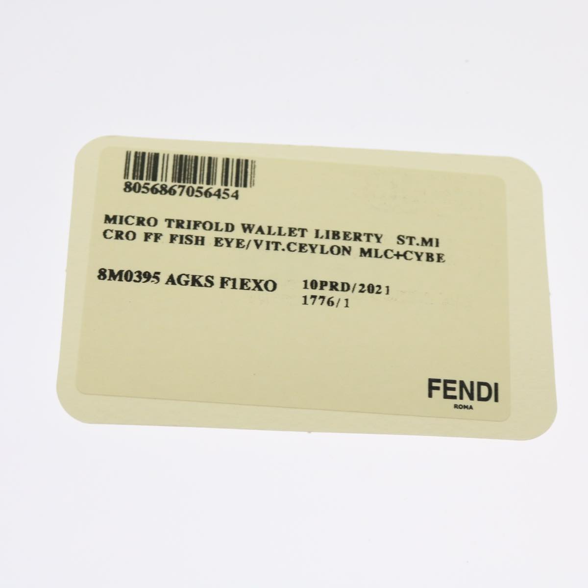 FENDI FF Vertigo Mamma Wallet Multicolor 69261