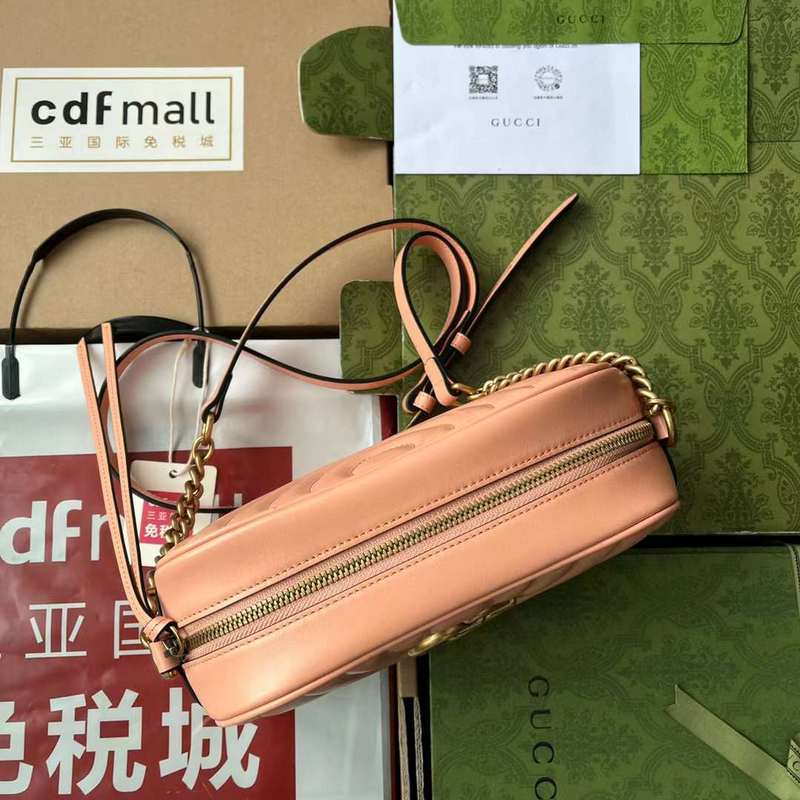 GUI2 Bags - Fashion Bags  199
