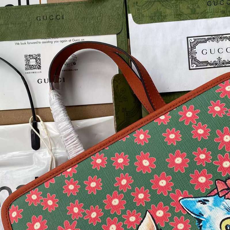 GUI2 Bags - Fashion Bags  611