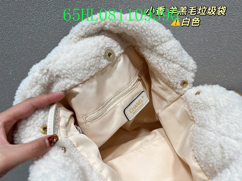 Glami - CHL Bags - 1939