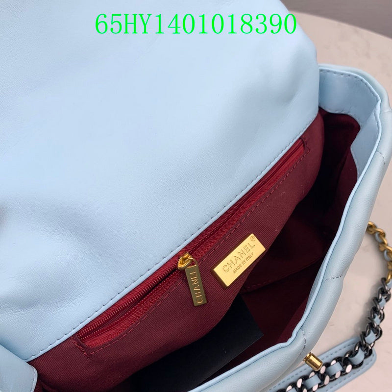 Glami - CHL Bags - 2084