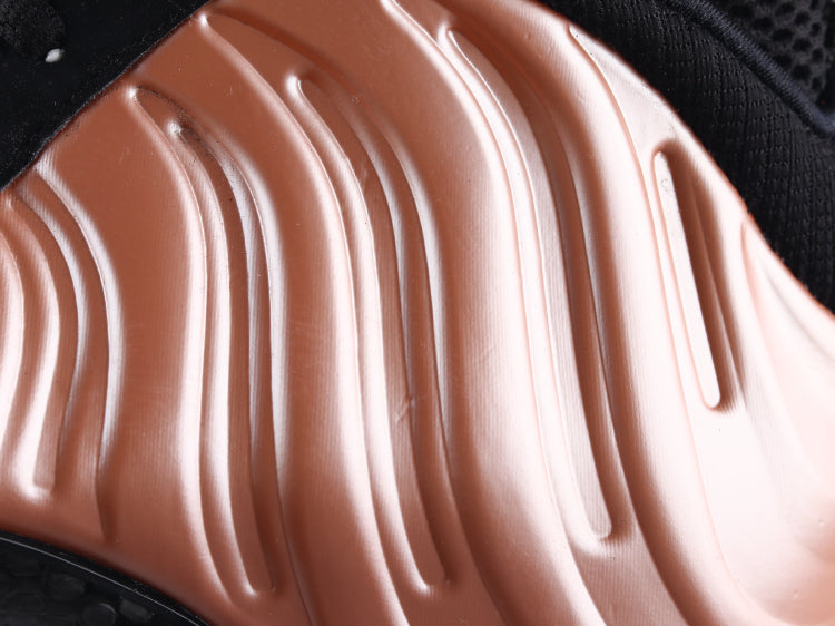 GLM - NKE Hardaway Foam New powder spray