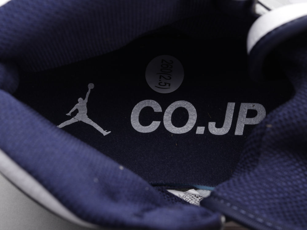 GLM - AJ1 Japan Limited Midnight Blue