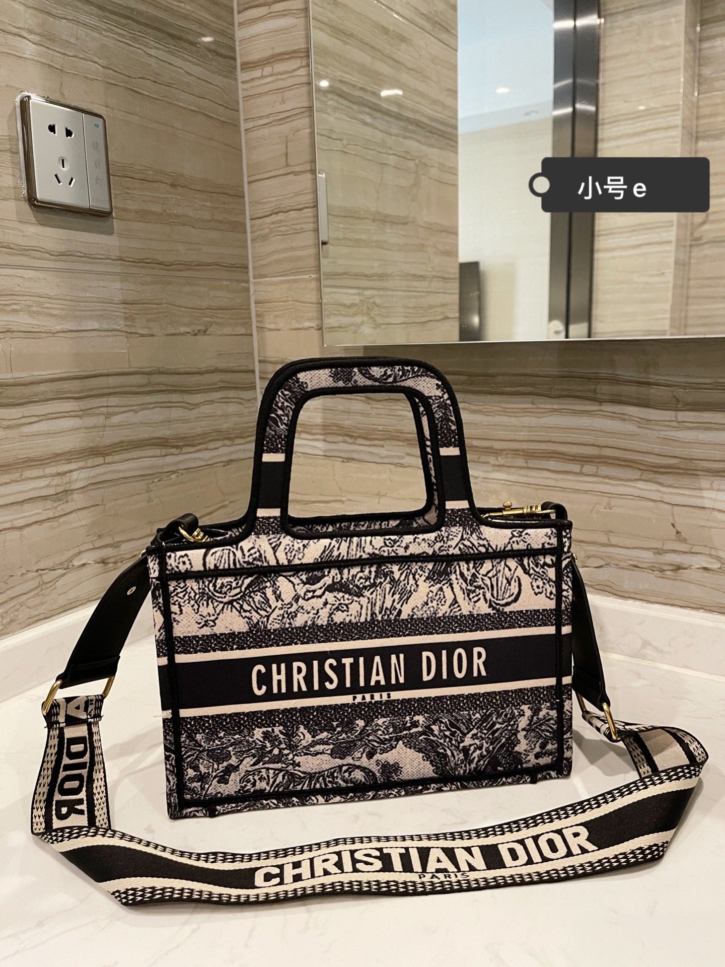 GLM - Top Quality Bags DIR 197