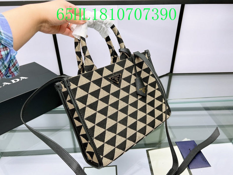Satchel Bags - PDA Bags - 4130